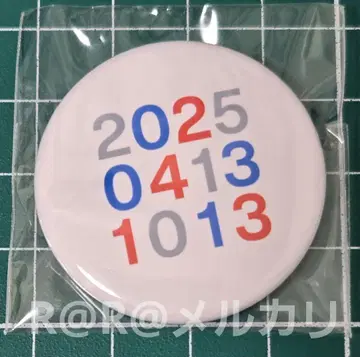 만박 이치비리안 캔뱃지 연월일 미야쿠미야쿠