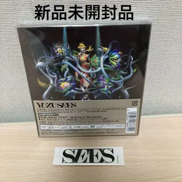 SEES 초회 생산 한정판 CD+DVD