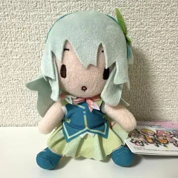 프로젝트 세카이 프로세카 후와푸치 미니 봉제 인형 쿠사나기 네네