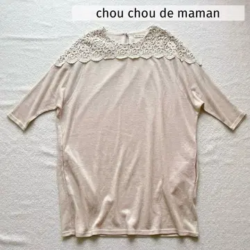 chou chou de maman 레이스 옷깃 니트 베이지 원피스