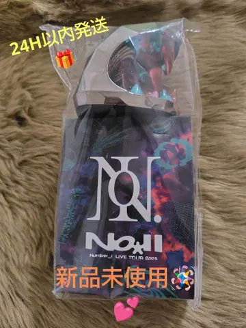 미사용 새상품 Number_i No.II 응원봉 LIVE 2025