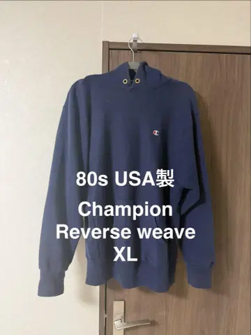 80s USA Champion Reverse weave XL 네이비