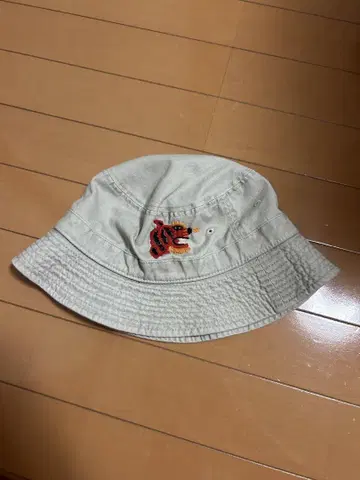 kung-fu bucket hat