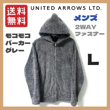 BEAUTY&YOUTH UNITED ARROWS 플리스 후드티 그레이