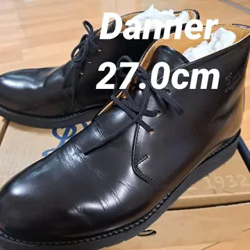 Danner POSTMAN BOOTS D-4302