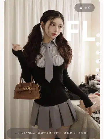 Darich 셔츠 도킹 니트 미니 원피스 FL 다리치