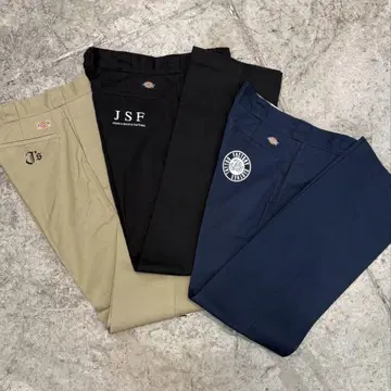 JSF Dickies 'CUSTOM' 874