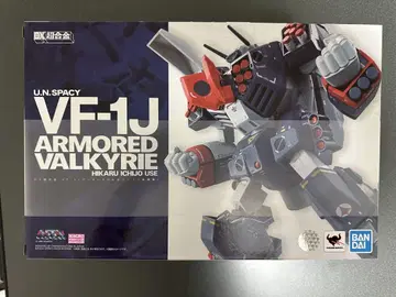 DX 초합금 VF-1J 아머드 발키리 (이치죠 히카루기) 미개봉 새상품