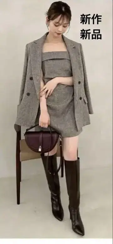 신상 택 포함 새상품 스나이델 오버 사이즈 울 자켓