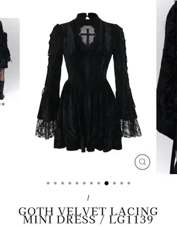 EU4RIA GOTH VELVET LACING MINI DRESS
