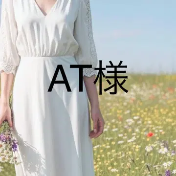 AT님 데님 34 블랙