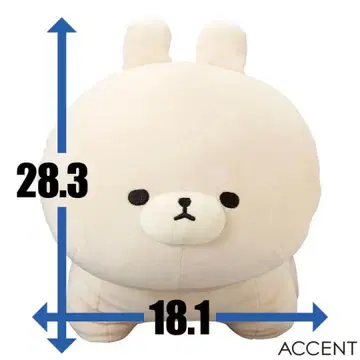 모후모후 프렌즈 봉제 인형 28.3cm