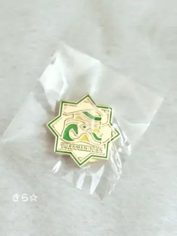 EXPO2025 투르크메니스탄 파빌리온 한정판 핀 배지