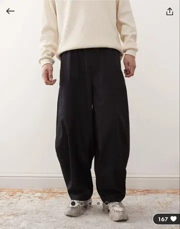 Reclaimed Vintage 벌룬 팬츠