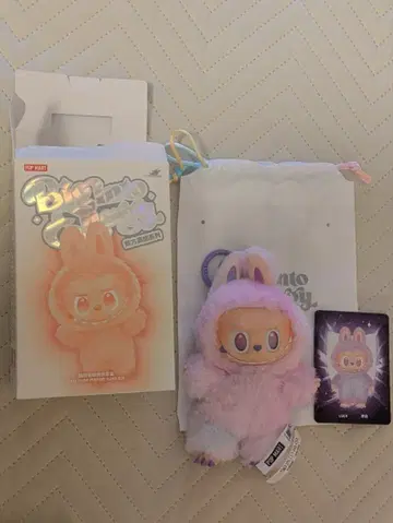 러브부 정품 봉제 인형 마스코트