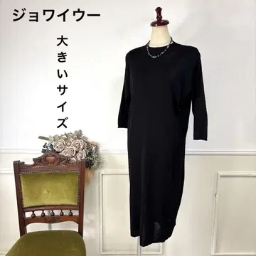 29 새상품급 빅 사이즈 조와이유 니트 원피스