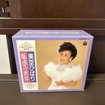 미소라 히바리 매혹의 세계 CD 5장 세트