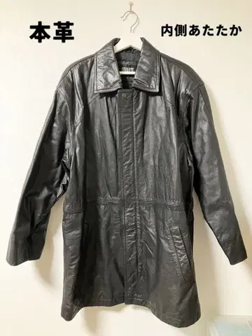 천연 가죽 블랙 가죽 코트