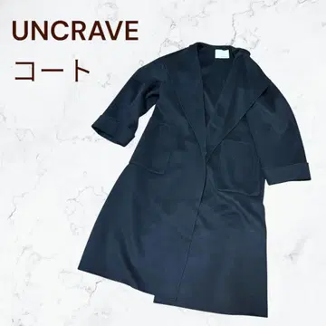 UNCRAVE 앙크레이브 가운 코트 블랙 M 사이즈 스테디셀러