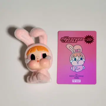 CRYBABY 파워퍼프걸스 블라썸 피규어 POPMART