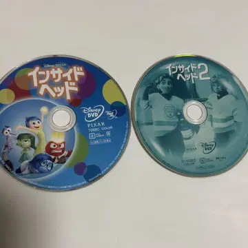 인사이드 아웃 인사이드 아웃 2 DVD 세트