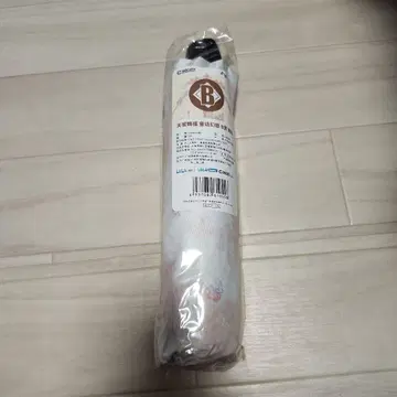 천관사복 동화환상 자력상 B상 우산