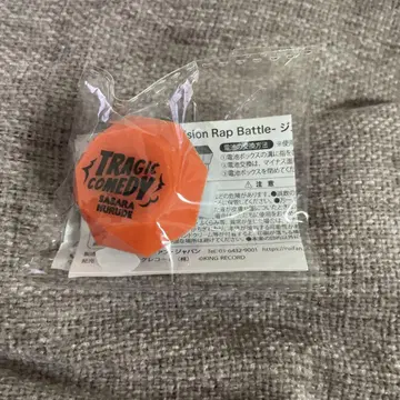 도츠이타레 본포 시라츠유기 사사라 린라이