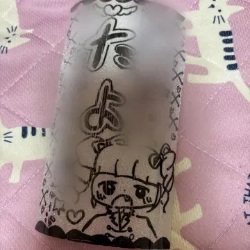 러브시크 퍼펫 나이트 태양 킹블 시트