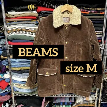 BEAMS 보아 코듀로이 자켓 M 사이즈 브라운 런치 코트