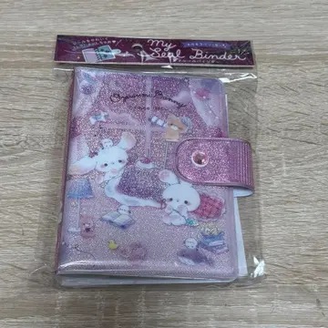 토끼 몽환룩 씰북 씰 바인더
