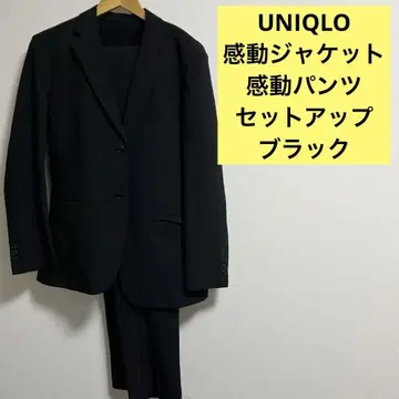 유니클로 감동 자켓 셋업 M 사이즈