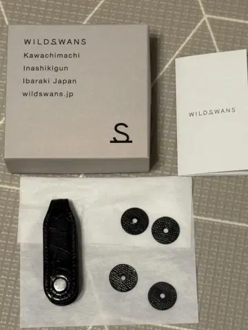 WILDSWANS 가르다르 크로커다일