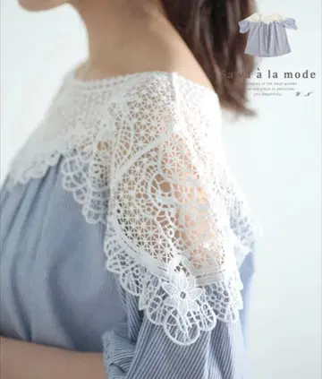 레이스 오프숄더 스트라이프 셔츠