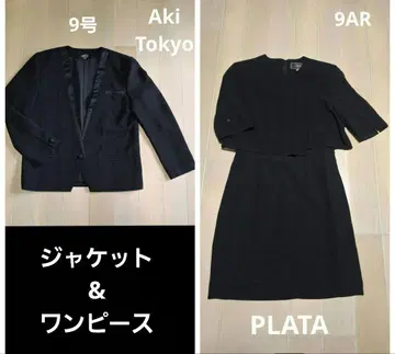 PLATA, AKI TOKYO 포멀 원피스&자켓 9호