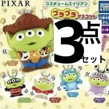 토이스토리 리틀그린맨 세트 3점