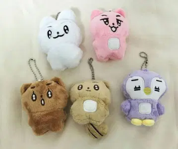 TXT 포바투 봉제 인형 마스코트 키링 5개 세트