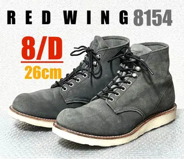 [ 8/D ] 8154 RED WING 레드윙 할리 gpz ninja
