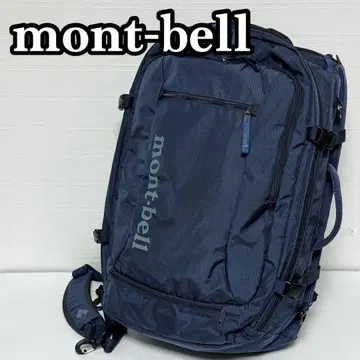 [ 상태 좋음 ] mont-bell 몽벨 1133107 트라이팩 45