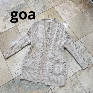 고아 [ goa ] 케이블 짜임 니트 가디건