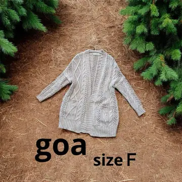 새상품급 goa 케이블 짜임 니트 가디건