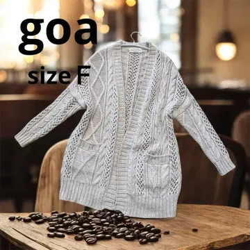 새상품급 goa 케이블 짜임 니트 가디건