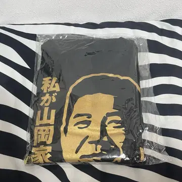 야마오카가 T셔츠 회장 L사이즈