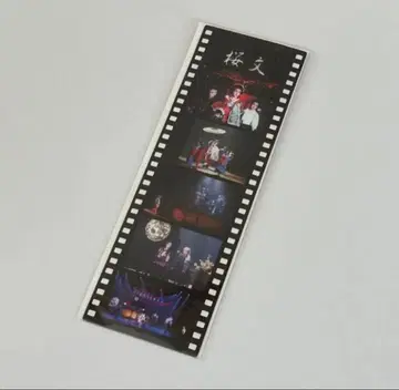 쿠보 시오리 책갈피