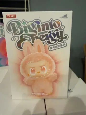 POP MART 러브브 LOYALTY