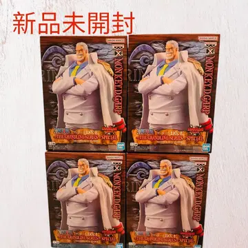 원피스 DXF 피규어 몽키 D. 가프 4점