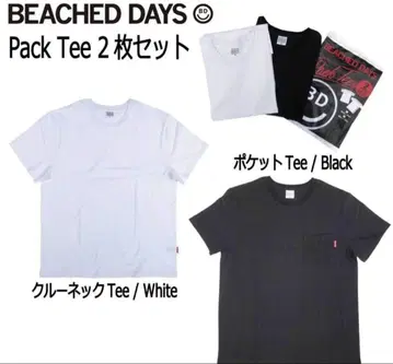 BEACHEDDAYS Pack Tee White & Black