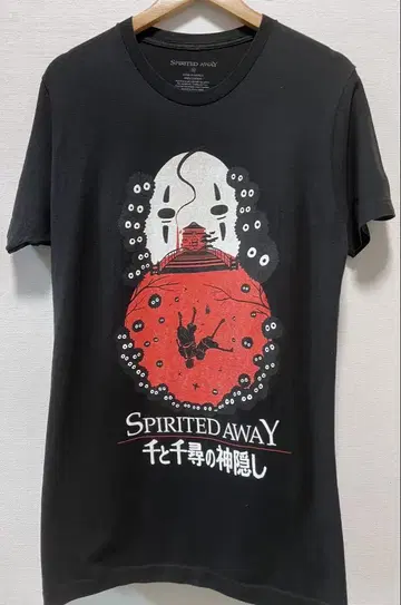 센과 치히로의 행방불명 지브리 Spirited Away 티셔츠