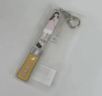 이치노세 미쿠 아크링 키링