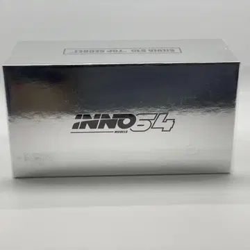 INNO64 1/64 TASKL top secret S15