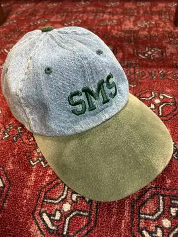 SMS 90s 캡 기업계 90년대